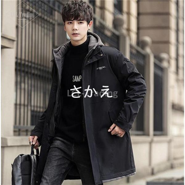 ダウンジャケット かっこいい ジャケット フード付き メンズ レディースファッション トップス 冬 暖かい ジャケット ダウンコート Htfh さかえ