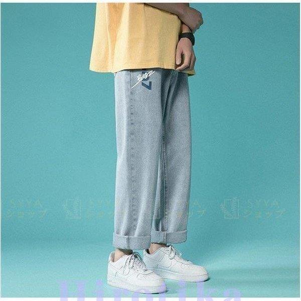 史上一番安い ボトムス パンツ ワイドパンツ メンズ バギーパンツ ガウチョパンツ 春夏秋 ワイドパンツ メンズ バギーパンツ ガウチョパンツ ワーク パンツ サルエルパンツ 韓国風 太め ストリート ダンスパンツ 春夏秋 Www Hios Com Br