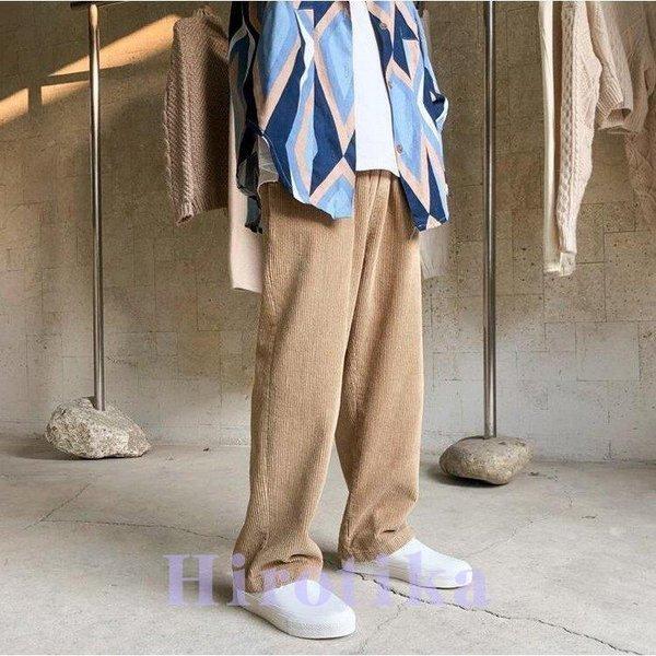 まとめ買いでお得 ボトムス、パンツ-コーデュロイパンツ ワイドルック 秋冬 無地 ゆったり お兄系 ワイドパンツ メンズ コーデュロイパンツ ワイドルック 秋冬 チノパン イージーパンツ ストレート 韓国ファッション オシャレカジュアルボトムス リブパンツ - www ... まとめ買いでお得 ボトムス、パンツ-コーデュロイパンツ ワイドルック 秋冬 無地 ゆったり お兄系 ワイドパンツ メンズ コーデュロイパンツ ワイドルック 秋冬 チノパン イージーパンツ ストレート 韓国ファッション オシャレカジュアルボトムス リブパンツ - www ...