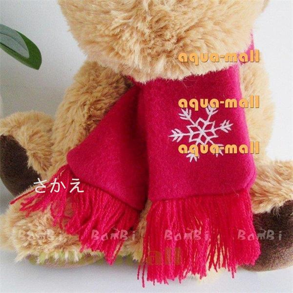 ２０１３セール ぬいぐるみ クリスマスプレゼント トナカイ クリスマス 飾り プレゼント Www Debeautyfabriek Nl