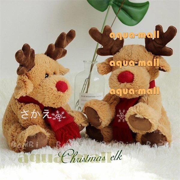 ２０１３セール ぬいぐるみ クリスマスプレゼント トナカイ クリスマス 飾り プレゼント Www Debeautyfabriek Nl