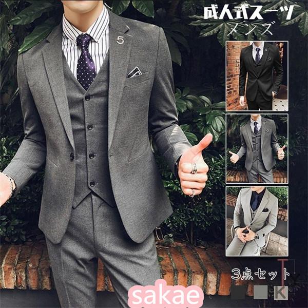 専門店では スーツ メンズスーツ ビジネススーツ アウトレットスーツ 結婚式スーツ メンズ スーツセット 3点セット ミドル丈 上下セット ブラック ダークグレー ライトグレー フォーマルスーツ メンズファッション Smssvg Org