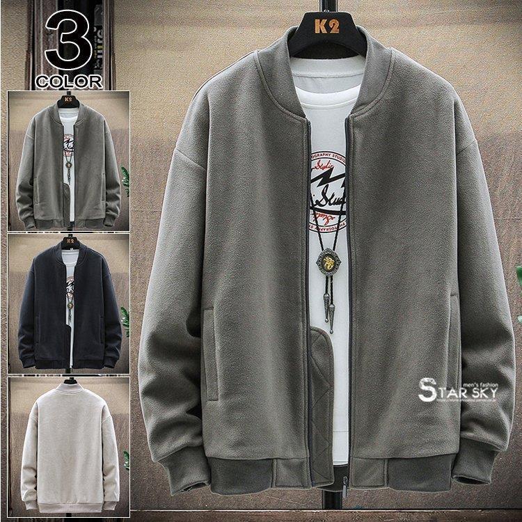 新品 ジャケット スタジャン ブルゾン アウター メンズ スイングトップ ジャケッ スタジャン ブルゾン アウター メンズ スイングトップ ジャケット ジャンパー メンズジャケット ボア Ma 1 春服 春物 メンズファッション Www Threeriversofs Com