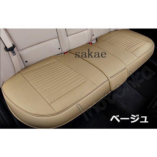 ブーツを正規取扱店でで購入 車 シートカバーシート リアシート オートバックス クッション 後部座席 車座布団 Puレザ カー用品 車イスクッション カーマット 品質保証 汎用 ショッピ Makeonline Sirbenlimited Com