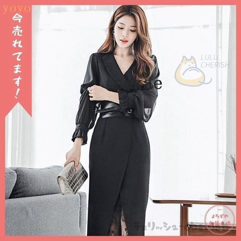 パーティードレス 代 30代 40代 50代 結婚式 ワンピース 大きいサイズ 袖あり 膝丈 ミモレ丈 フォーマル ロングワンピース お呼ばれ ドレス 服装 女性 二次会 Saka さかえ 通販 Yahoo ショッピング