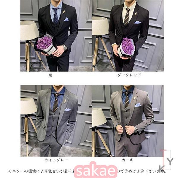 結婚式スーツ メンズ スーツセット 3点セット ミドル丈 上下セット ブラック ダークレッド ライトグレー カーキ フォーマルスーツ Sakacee さかえ 通販 Yahoo ショッピング