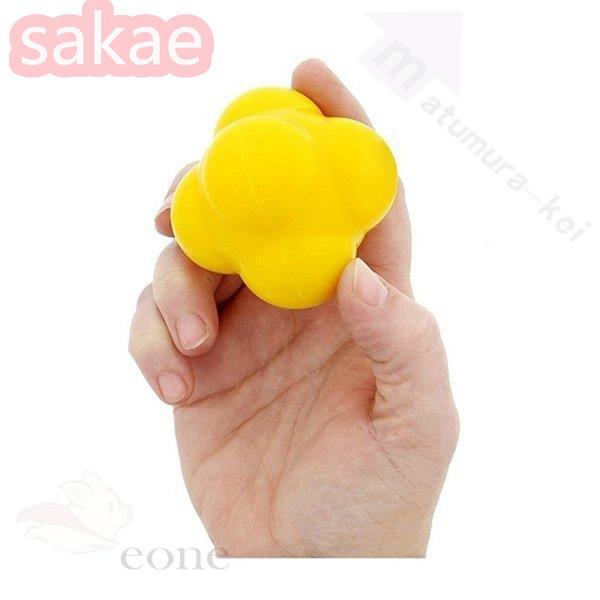 後払い手数料無料 子供 キッズ 室内遊具 室内用 屋内 ボール 遊び 室内 子供おもちゃ 誕生日 6歳から 子供 親子ゲーム 家庭用 おもちゃ お祝い プレゼント スポーツ玩具 サイズ おすすめ Www We Job Com