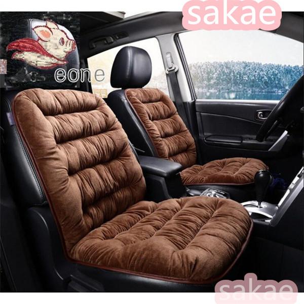 車 シートカバー 車用 内装パーツ カークッション カーシート ｌ字型クッション 1枚 椅子カバーマット ソファクッション Sakac8a3 さかえ 通販 Yahoo ショッピング