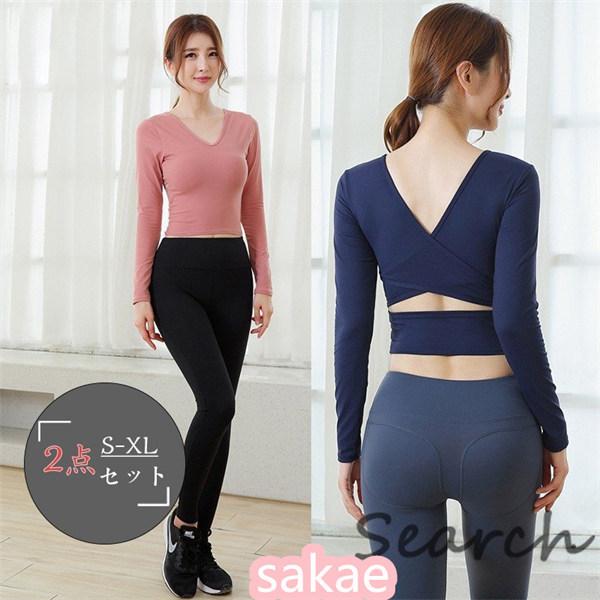 高価値 スポーツウェア 伸縮性 体型 吸汗速乾 超軽量 レギンス ランニングウェア ウェア トレーニング ヨガウェア 2点セット レディース スポーツ ウェア 2点セット レディース ウエア Www Amf46 Fr