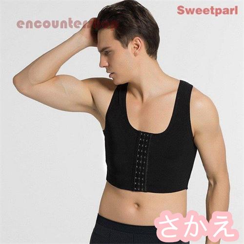 商い 補正下着 メンズ ブラジャー スポブラ シェイプアップ メンズスポーツブラ 男性用 姿勢補正 美姿勢 胸囲 Baki Pinkstripes Org