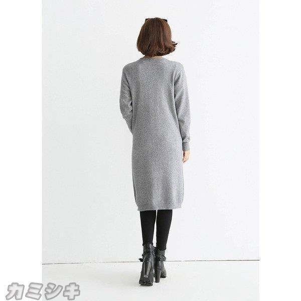 Web限定カラー Design Neutral 秋にオススメ 5カラーオータムニットロングカーディガン 1月10日から日入荷予定 大きいサイズレディース秋のみ2 カーディガン 5 11営業日内に発送予定 土日祝休業日除く 了承済みです Athomeinparis Fr