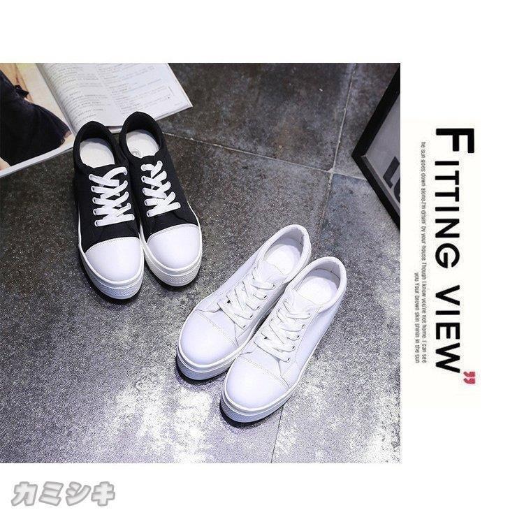 市場 インヒールスニーカー 花柄 ハイカットスニーカー レディースシューズ 靴 厚底 滑り止め