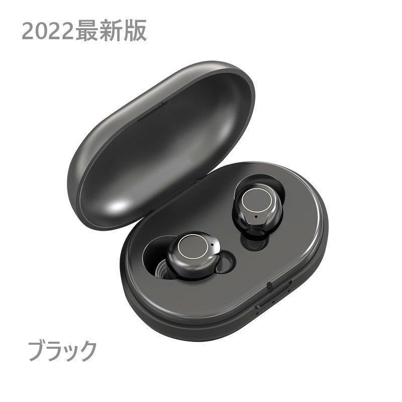 ストレッチドビー ケミカルアンカーセット 1組 1,809円 90セット