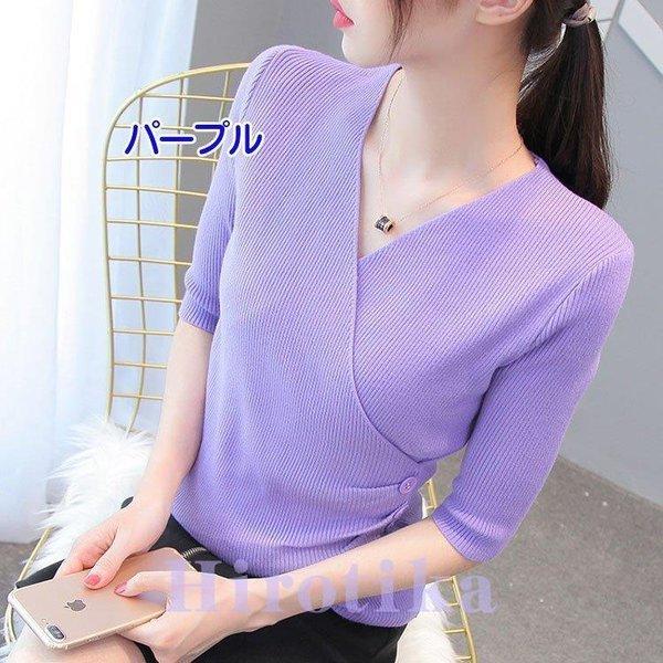 本物の 韓国風 Vネック 春夏 ニット 40代 レディース トップス 長袖 30代 代 おしゃれ 可愛い 大人 ゆったり 大きいサイズ トップス 30代 ニット 無地 トップス 五分 七分袖 カラー ベージュ Cromg Org Br