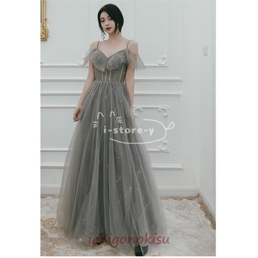 ブライズメイド 披露宴 ドレス 謝恩会 パーティードレス ロング丈ドレス ピアノ発表会 ウエディングドレス 結婚式 コンサート 結婚式 披露宴 フォーマルドレス Wiwi x 181fft441 さかえ 女子会 二次会 謝恩会