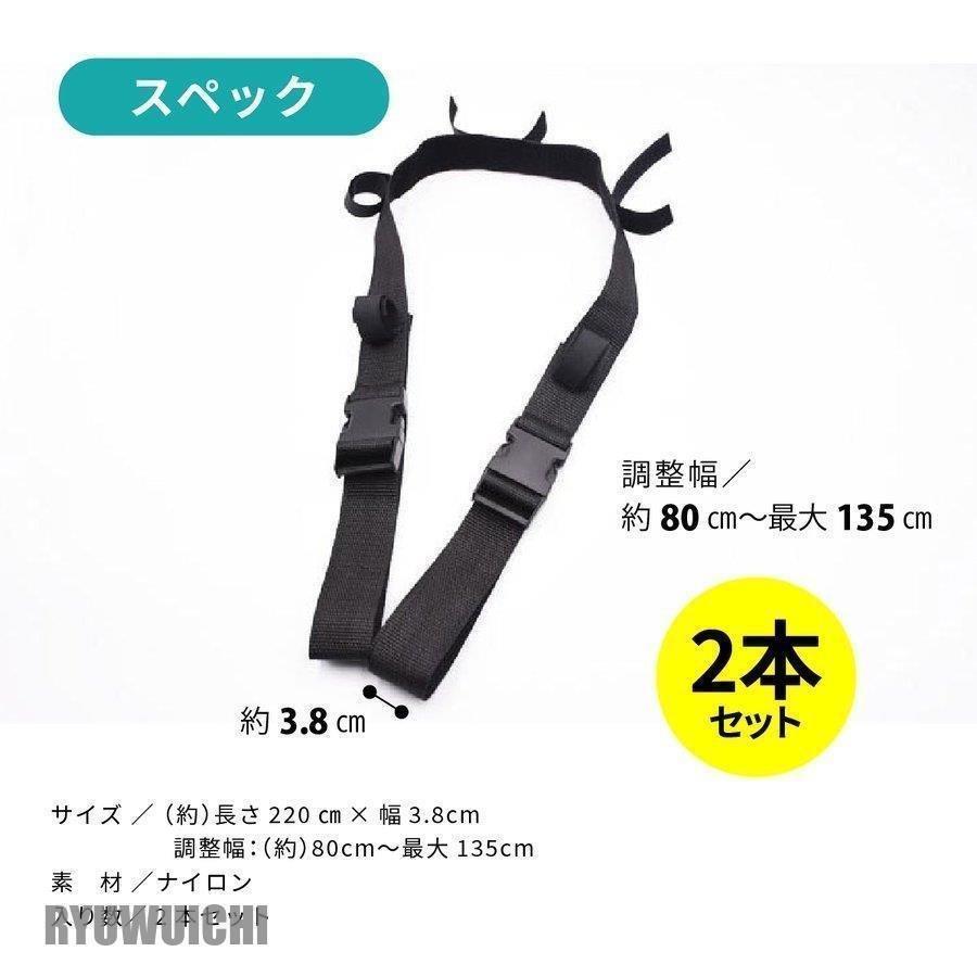 送料無料ロッドホルダー2個セット簡単取り付けロッドスタンドロッドキャリーベルト竿ホルダー釣り竿ロッドベルトシートバッグ Sale Off