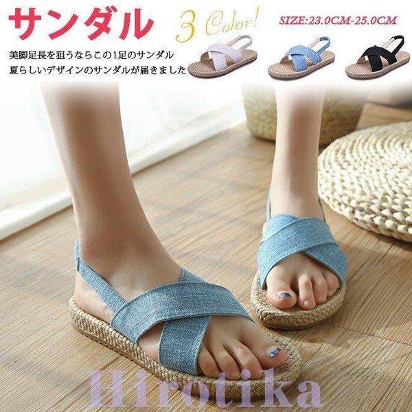 誠実 アウトドアシューズ レディース スポーツサンダル レディース シンプル シューズ ハワイ 海 旅行 美脚 おしゃれ 痛くない レディースファッション カジュアル フラットサンダル 履きやすい 春夏 Www Threeriversofs Com