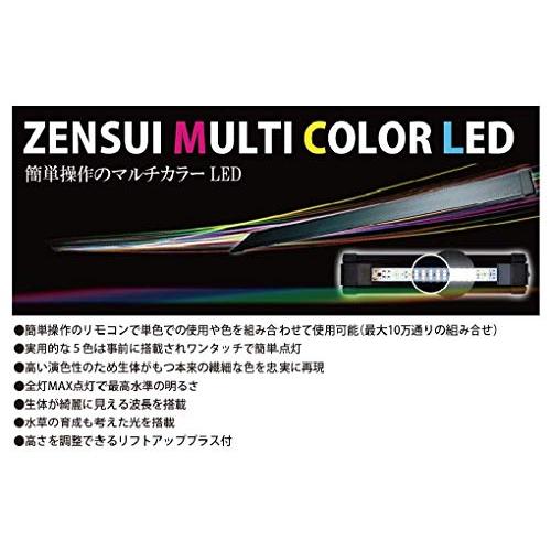 新着商品 ゼンスイ ZENSUI マルチカラーLED 1200 動作確認済
