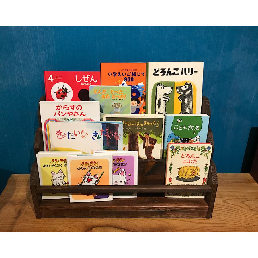 栄町工房 本棚 表紙が見える ブラウン Spf シンプル オリジナル 日本製 手作り 送料無料 おしゃれ 完成品 カフェ風 飾り棚 小物置き ブックシェルフ 子供 栄町商事 通販 Yahoo ショッピング