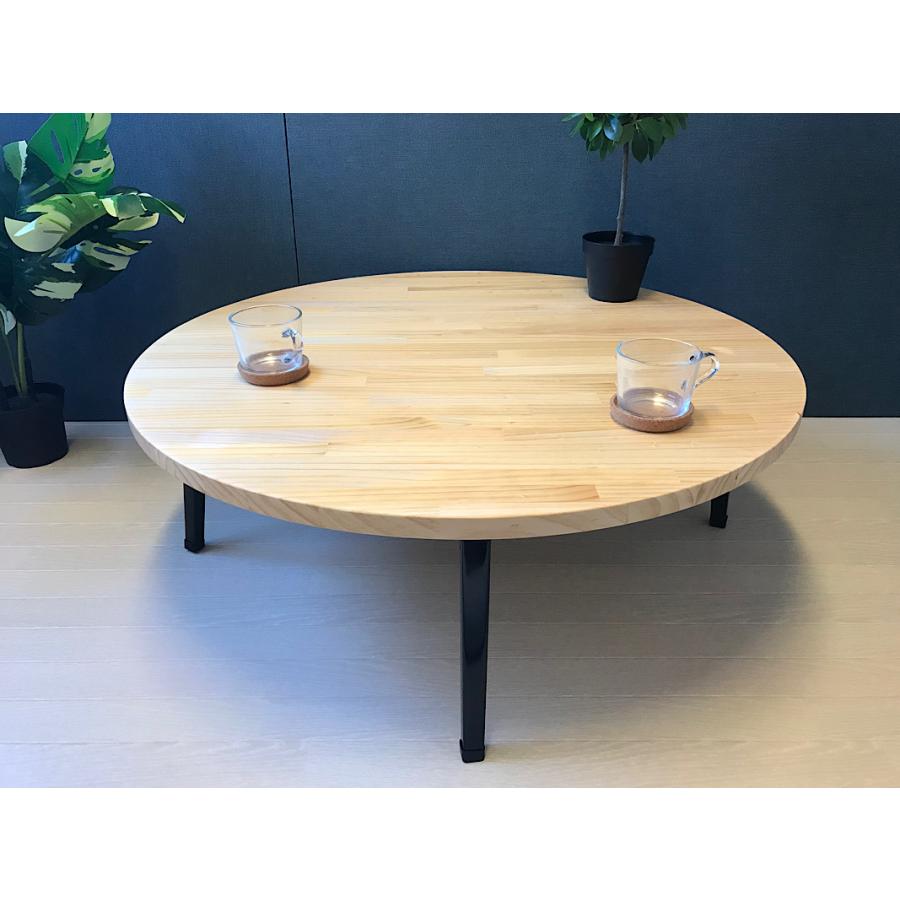 【送料無料】 ローテーブル 丸形 90cm パイン ナチュラル ねじ込み脚 送料無料】 ローテーブル 丸形 90cm パイン ナチュラル ねじ込み脚
