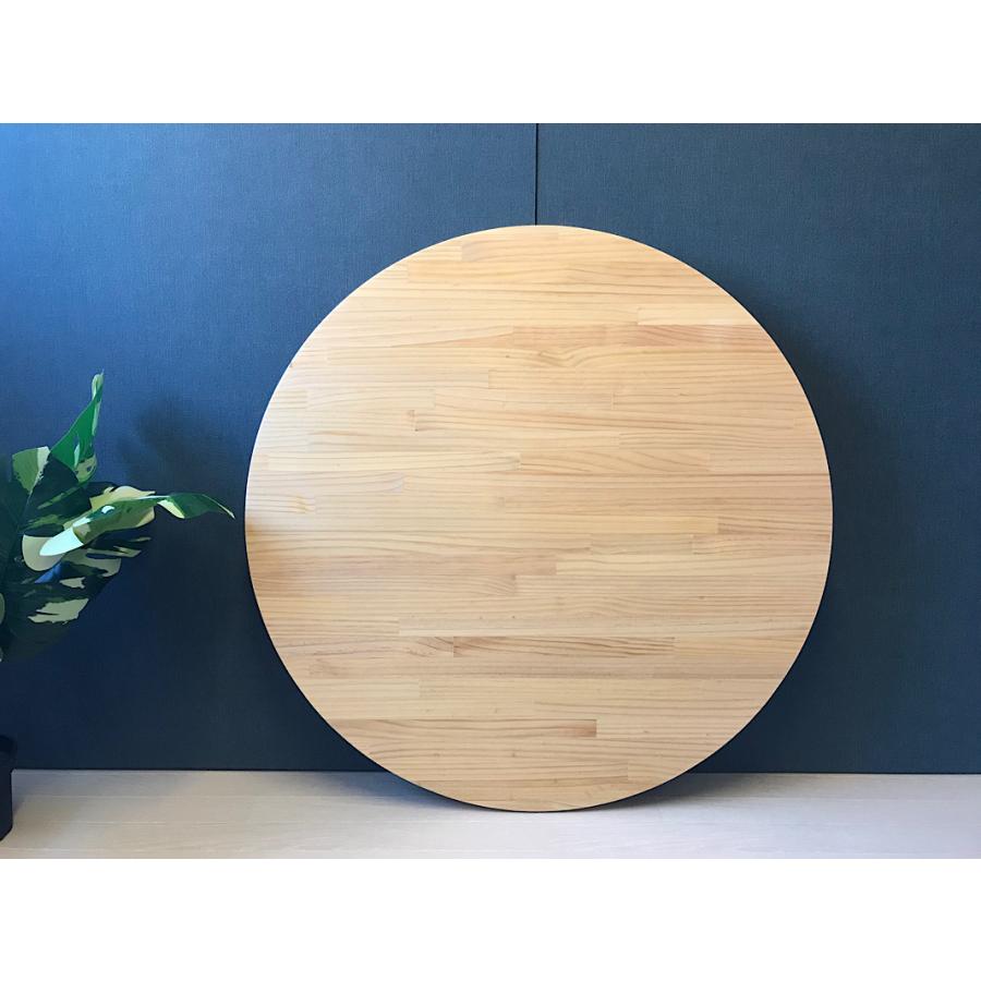 送料無料】 ローテーブル 丸形 90cm パイン ナチュラル 折りたたみ脚 