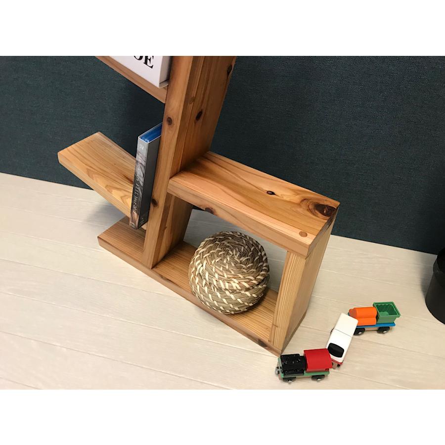 マガジンラックタワー 【ウッドキューブミニ】 スギ ナチュラル