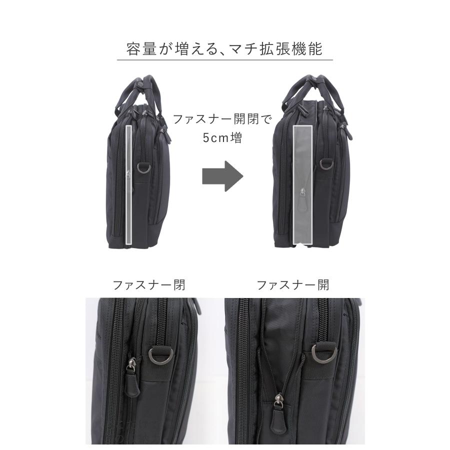 ビジネスバッグ メンズ a4 pc b4 2way ショルダー キャリーオン