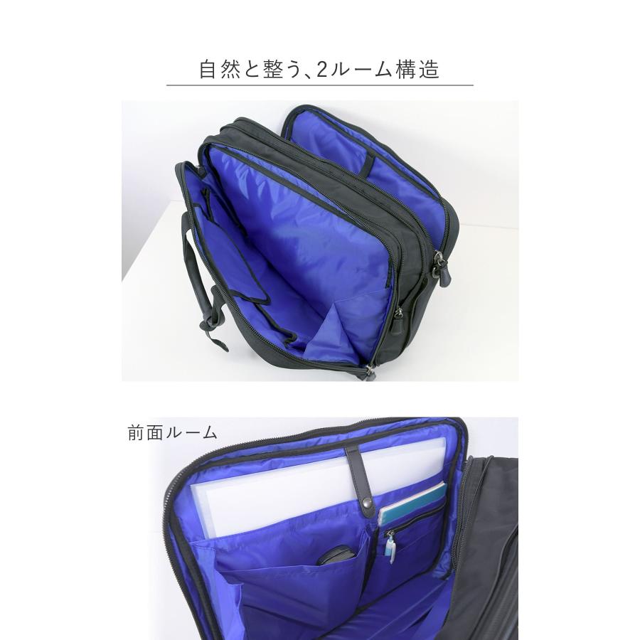 ビジネスバッグ メンズ a4 pc b4 2way ショルダー キャリーオン