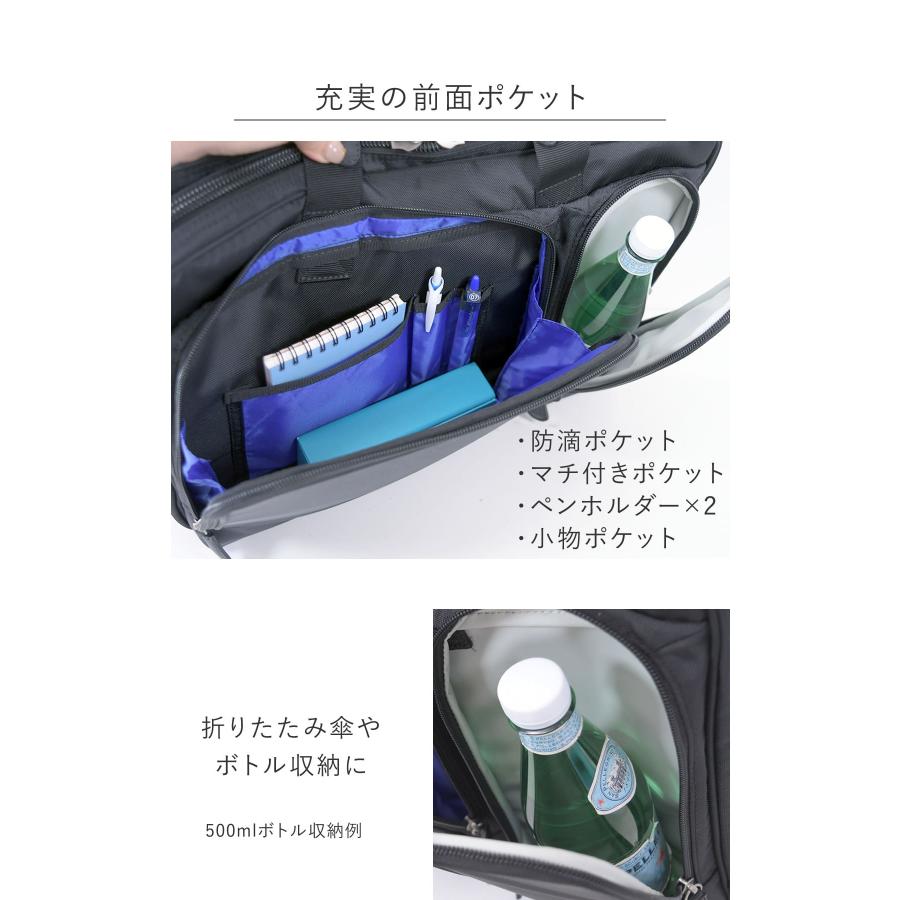 ビジネスバッグ メンズ a4 pc b4 2way ショルダー キャリーオン
