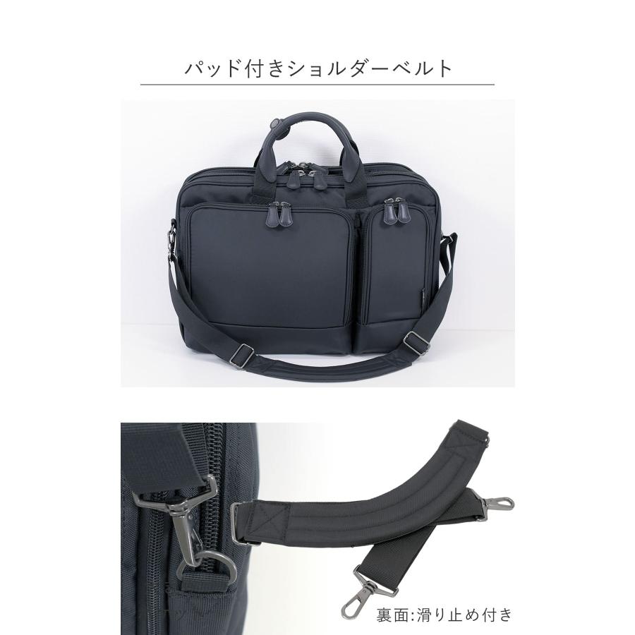 ビジネスバッグ メンズ a4 pc b4 2way ショルダー キャリーオン