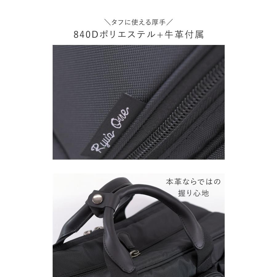 Ryu'sone ビジネスバッグ メンズ ビジネスボストン A3対応 2way 大容量 2ルーム ショルダー ナイロン 出張 大容量 爆買の画像
