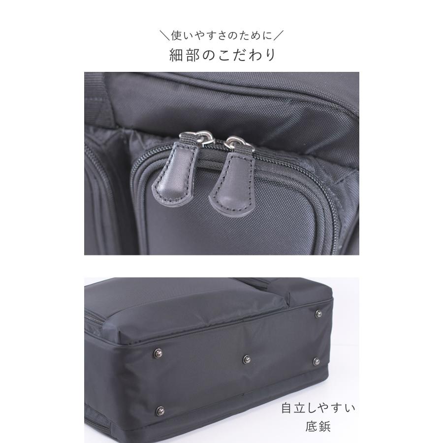Ryu'sone ビジネスバッグ メンズ ビジネスボストン A3対応 2way 大容量 2ルーム ショルダー ナイロン 出張 大容量 爆買の画像