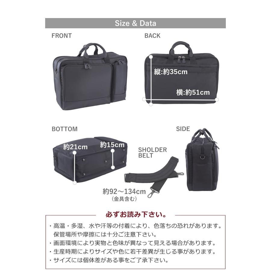 Ryu'sone ビジネスバッグ メンズ ビジネスボストン A3対応 2way 大容量 2ルーム ショルダー ナイロン 出張 大容量 爆買の画像