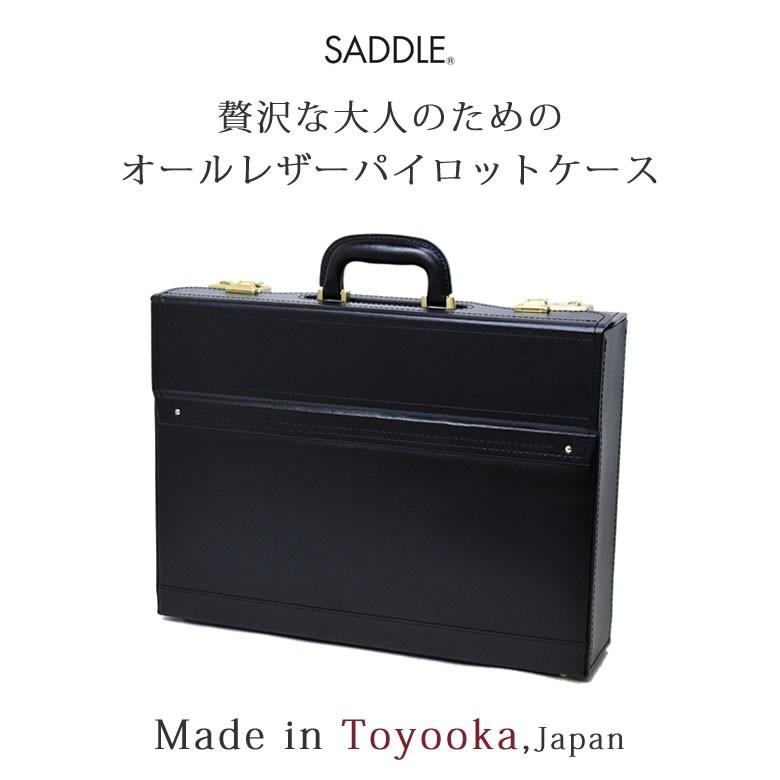 ビジネスバッグメンズ アタッシュケース 革 鍵 a3 40代 パイロット