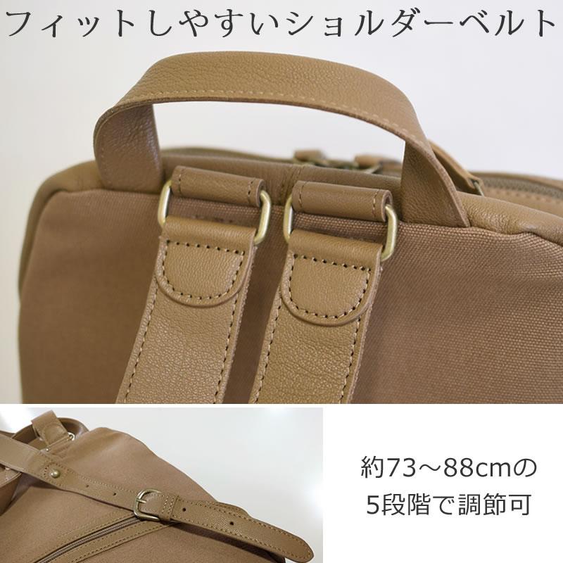 Dakota ビジネスリュック レディース 革 本革 軽い 小さめ Dakota ビジネスリュック レディース 革 本革 軽い 小さめ