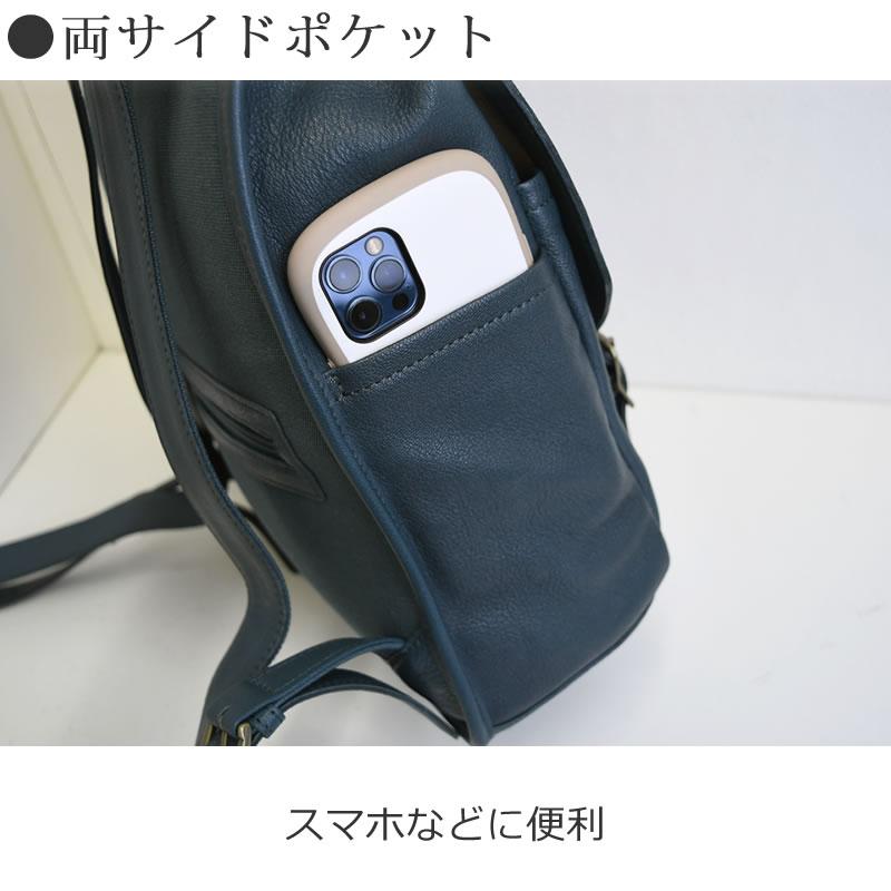 未使用保管品✨ ダコタ リュック ビジネス A4 レザー 大容量 ブラック Dakota ビジネスリュック レディース 革 本革 軽い 小さめ