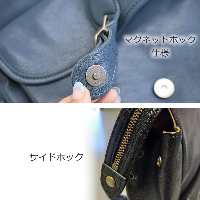 Dakota（ダコタ） ビジネスリュック レディース 革 本革 軽い A4