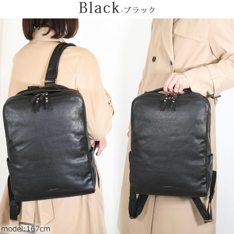 Dakota（ダコタ） ビジネスリュック レディース 革 通勤 a4 リュック