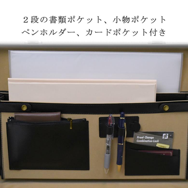 ビジネスバッグ アタッシュケース 革 A3ファイル 豊岡鞄 日本製 メンズ 鍵付き 薄型 マチ10cm 爆買の画像