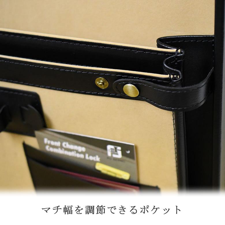 ビジネスバッグ アタッシュケース 革 A3ファイル 豊岡鞄 日本製 メンズ 鍵付き 薄型 マチ10cm 爆買の画像
