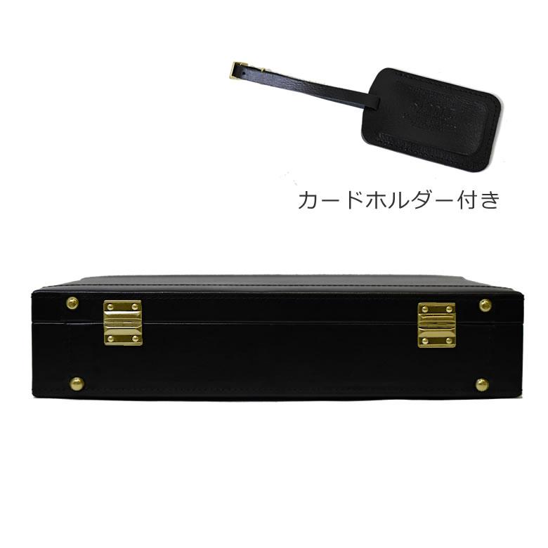 ビジネスバッグ アタッシュケース 革 A3ファイル 豊岡鞄 日本製 メンズ 鍵付き 薄型 マチ10cm 爆買の画像