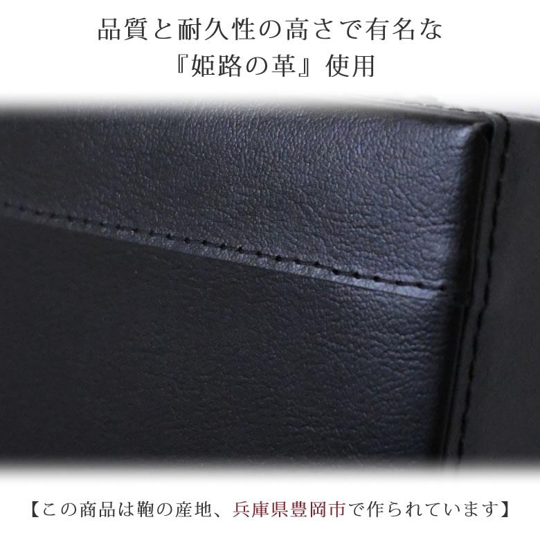 ビジネスバッグ アタッシュケース 革 A3ファイル 豊岡鞄 日本製 メンズ 鍵付き 薄型 マチ10cm 爆買の画像