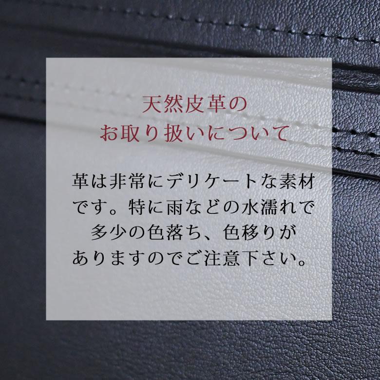 ビジネスバッグ アタッシュケース 革 A3 豊岡鞄 日本製 メンズ 鍵付き 薄型 マチ10cm｜sakaeshop｜19