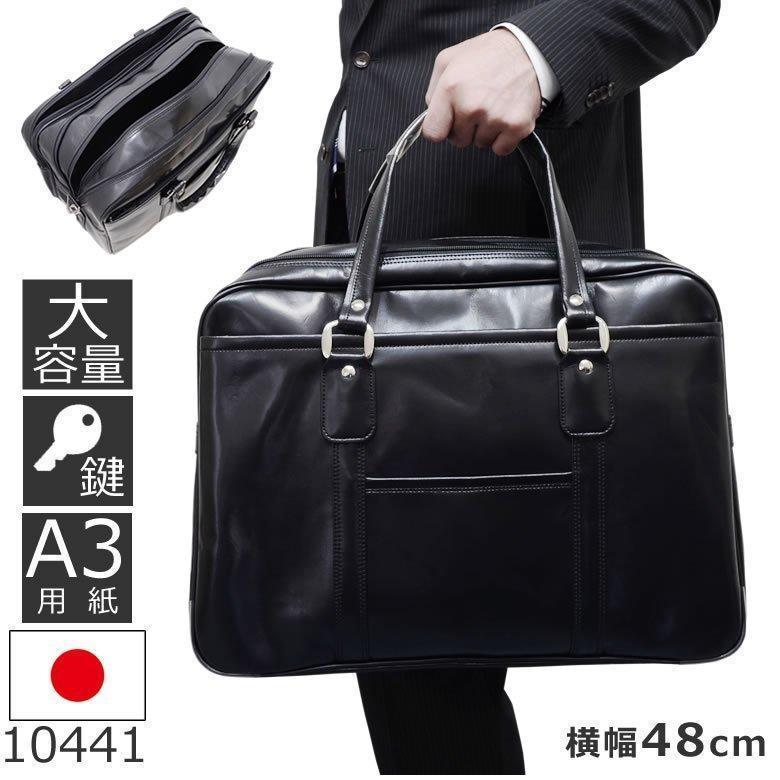 GーGUSTO ビジネスバッグ メンズ 営業 黒 ブラック 鍵付き GーGUSTO ビジネスバッグ メンズ 営業 黒 ブラック 鍵付き