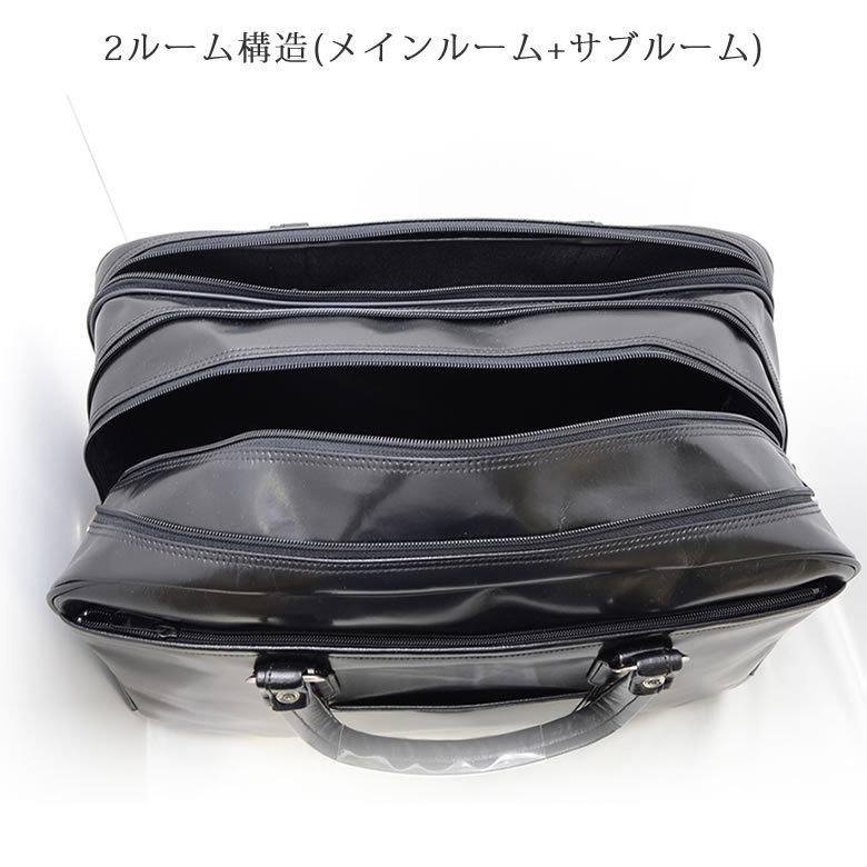 GーGUSTO（Gガスト） ビジネスバッグ メンズ 営業 黒 ブラック 鍵付き