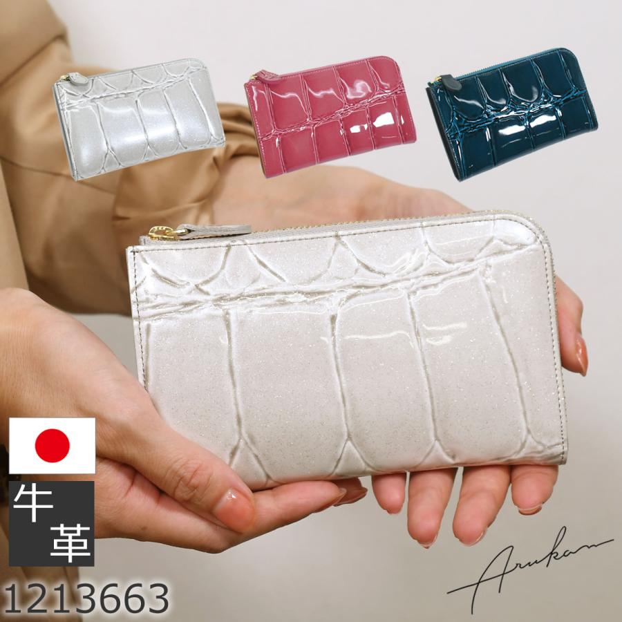 Arukan 財布 ミドル財布 レディース l字ファスナー ミニ財布 Arukan 財布 ミドル財布 レディース l字ファスナー ミニ財布