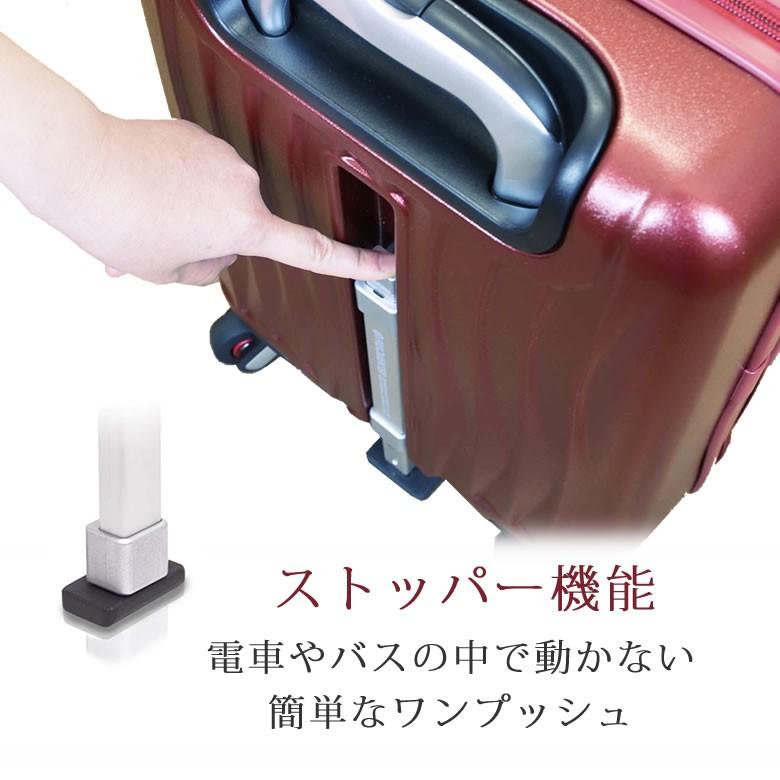 キャリーバッグ 機内持ち込み S おしゃれ スーツケース 交換用キャスター ビジネスキャリーバッグ ビジネスキャリーケース メンズ レディース 出張 Pc 23l 1217 バッグ財布の目々澤鞄 通販 Yahoo ショッピング