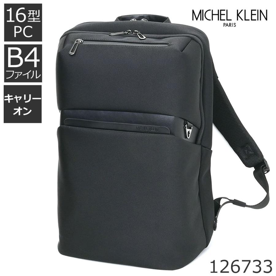 MICHEL  ビジネスリュック MICHEL KLEIN（ミッシェルクラン） ビジネスリュック メンズ 大容量 PC