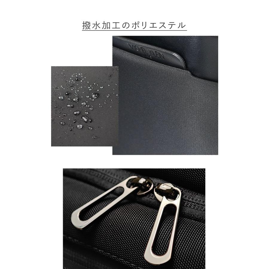 MICHEL KLEIN（ミッシェルクラン） ビジネスリュック メンズ 大容量 PC
