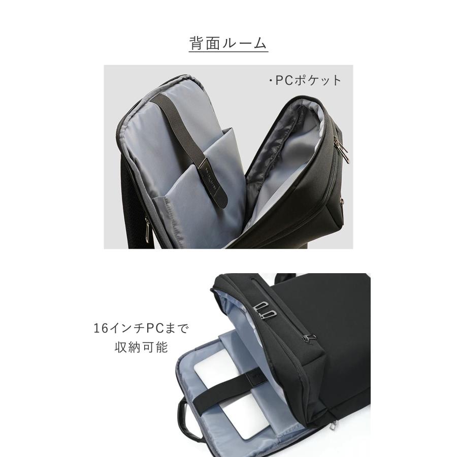 MICHEL KLEIN（ミッシェルクラン） ビジネスリュック メンズ 大容量 PC